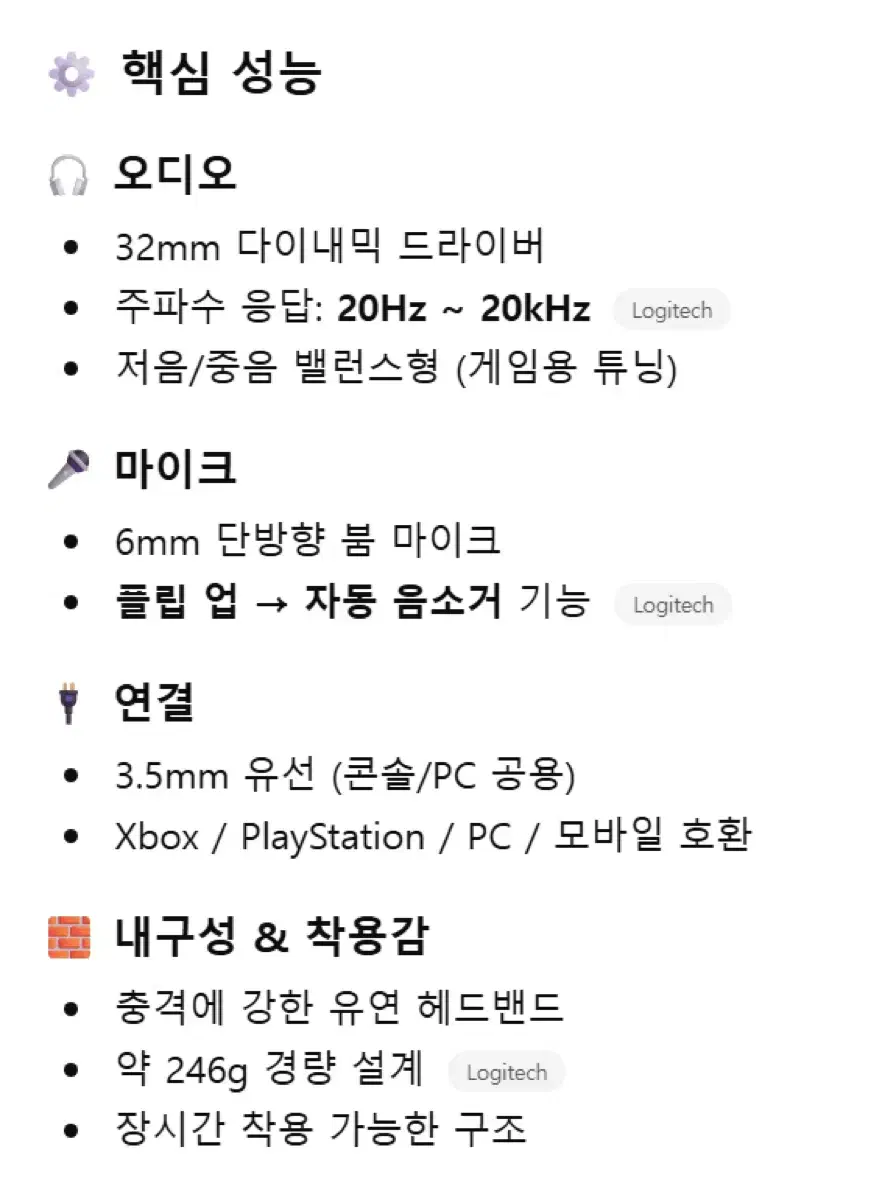 thumbnail-11